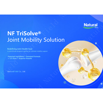 NF TriSolve® 関節可動性ソリューション