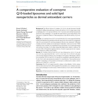 コエンザイムQ10の比較評価