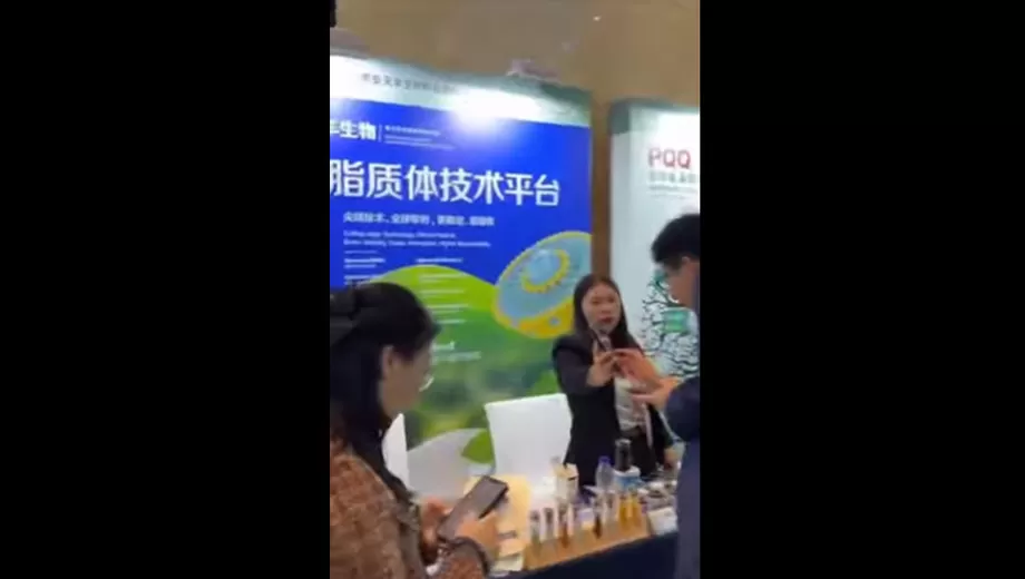 ナチュラルフィールドはFTAフォーラムで皆さんとつながることに興奮しています!