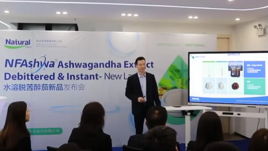 健康的な未来がここから始まります!