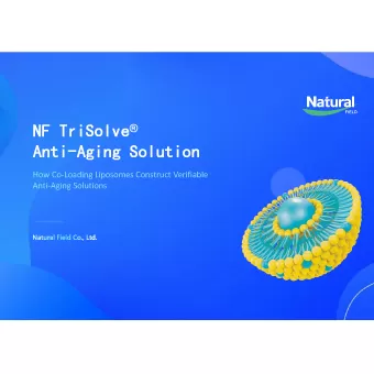 NF TriSolve® アンチエイジング ソリューション