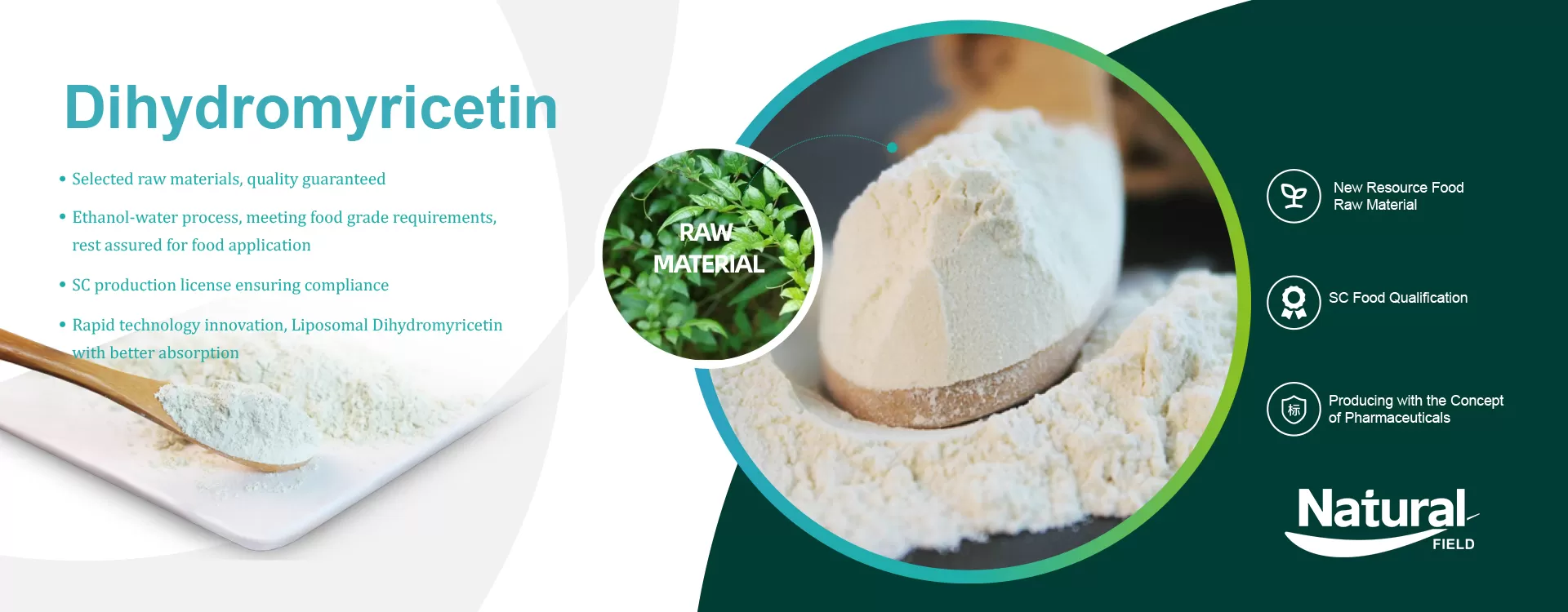 なぜあなたの中国のVine茶エキス/ジヒドロミリセチン粉末メーカーとして自然畑を選ぶのですか?