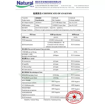NF-COAエルゴチオネイン
