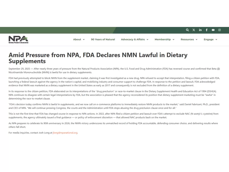 FDA Greenlights NMNを栄養補助食品として: 自然界、信頼できるNMNパウダーサプライヤー、準備完了