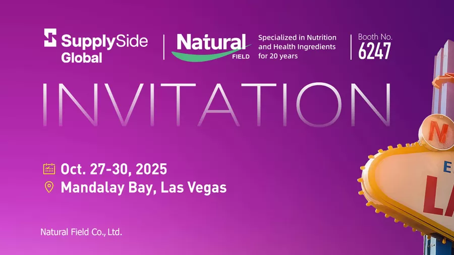 主要なリポソーム技術革新: 自然界の同時積載プラットフォームが心血管および腸の健康のための原材料を強化