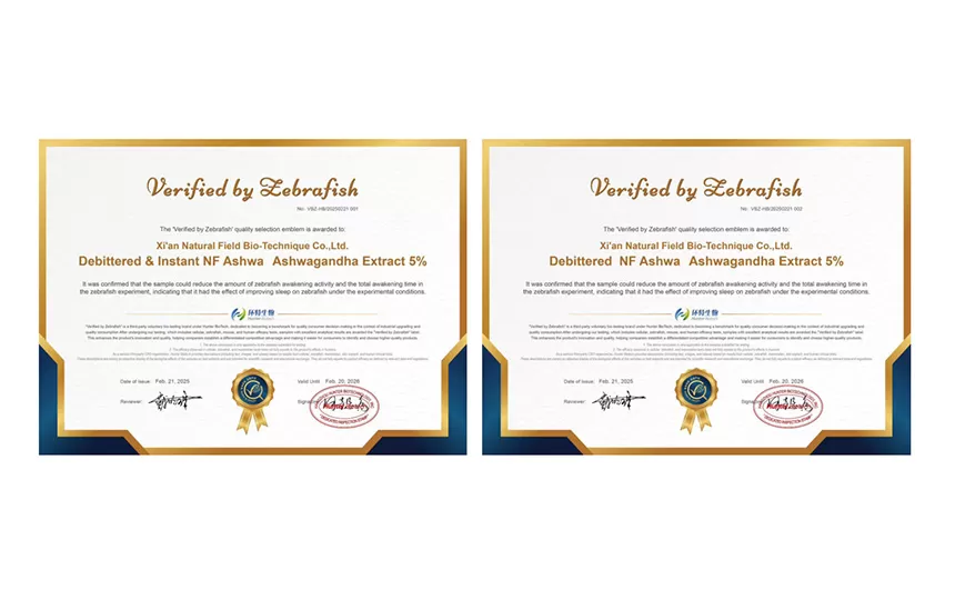 NF Ashwa Ashwagandha抽出物は、睡眠の改善と不安の緩和が認定されています