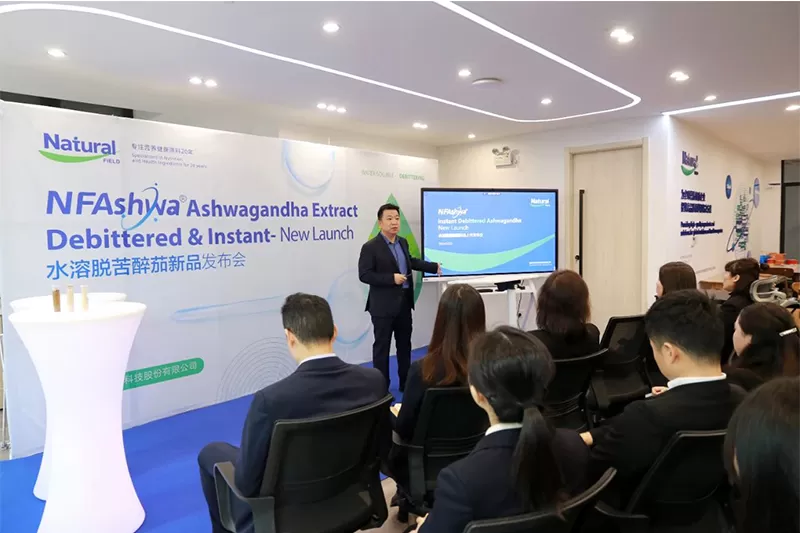 Recap of the Natural Field 2025 New Launch Event Recap of the Natural Field 2025 New Launch Event