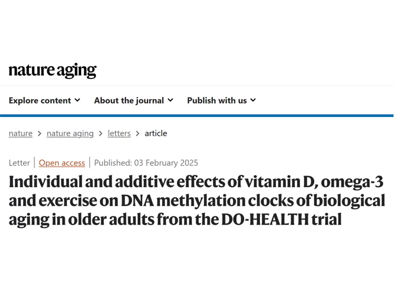 このビタミンは老化プロセスを効果的に遅らせることができます
