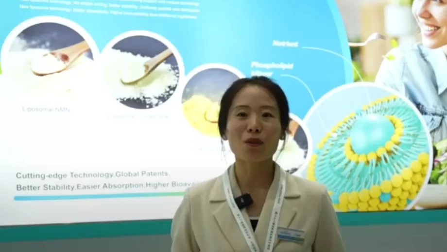 Liposomeサプライヤーの発表