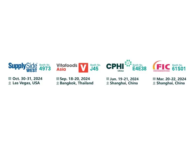 私がDeepSeekに尋ねると、どのアンチエイジング成分が推奨されますか