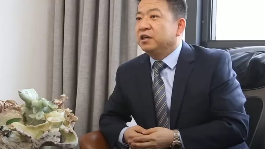 西安自然フィールドバイオテクニック株式会社.